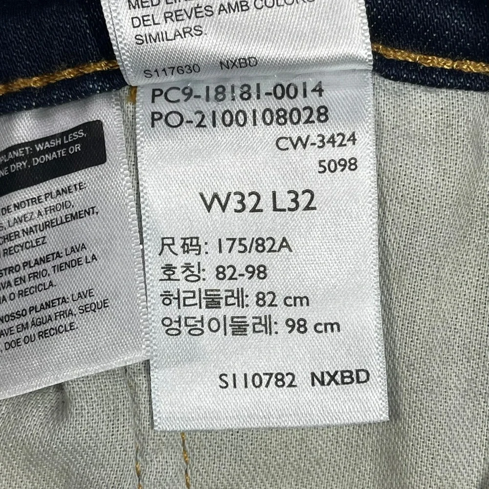 Levi's 511 Slim Jeans Mens 32x32(31) Dark Wash Blue Stretch Denim 18181-0014